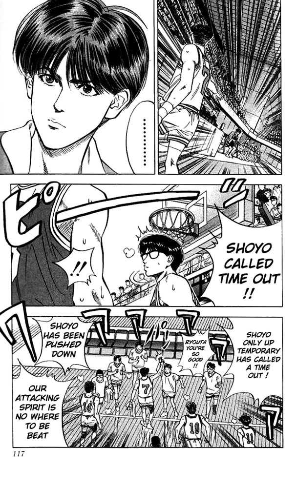 Slam Dunk, Chapter 86 image 09